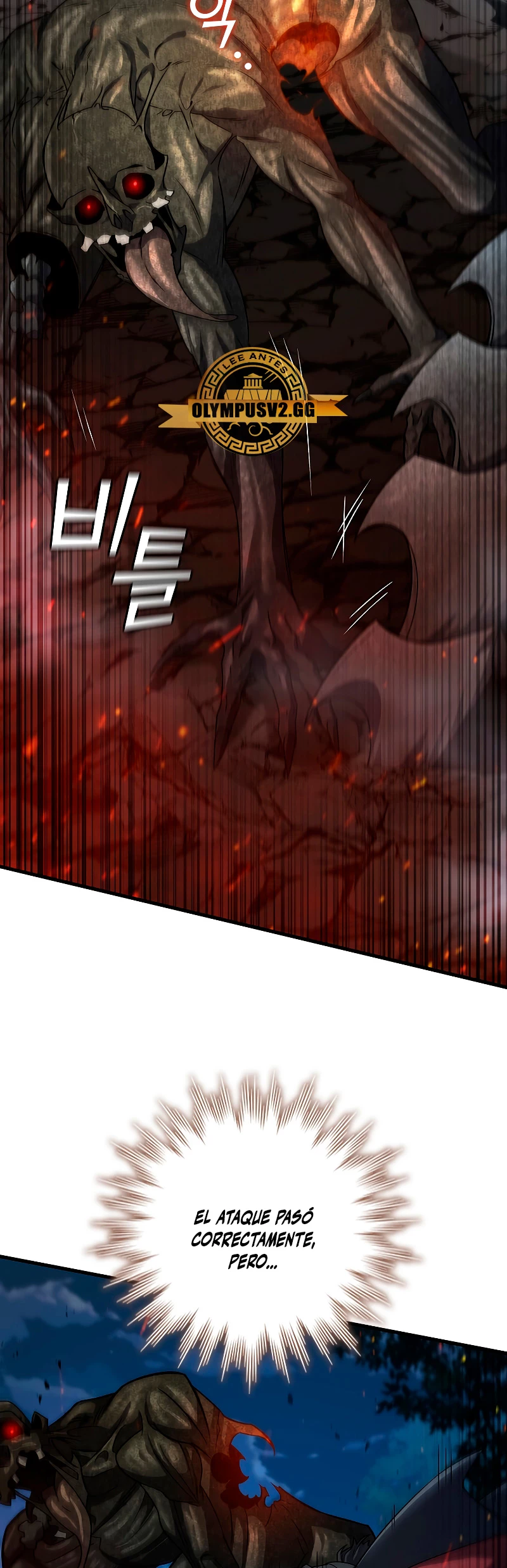 Mago devorador de dragones Capítulo 25 - Page 19