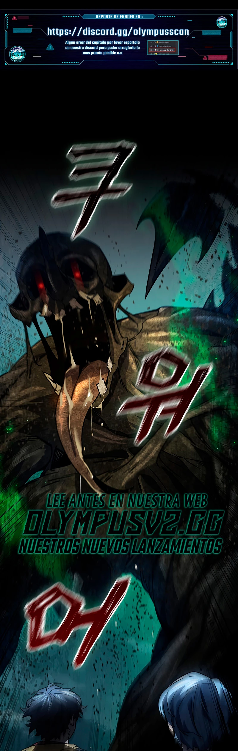 Mago devorador de dragones Capítulo 25 - Page 2