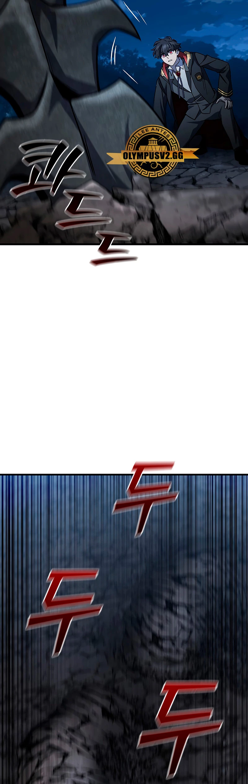 Mago devorador de dragones Capítulo 25 - Page 22