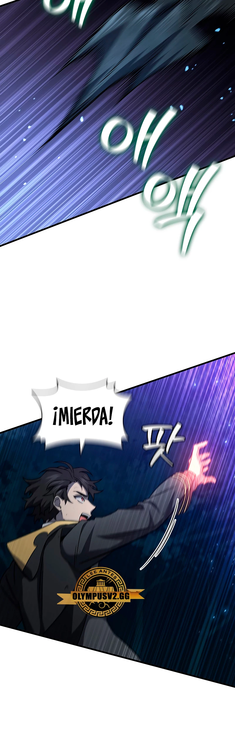 Mago devorador de dragones Capítulo 25 - Page 26