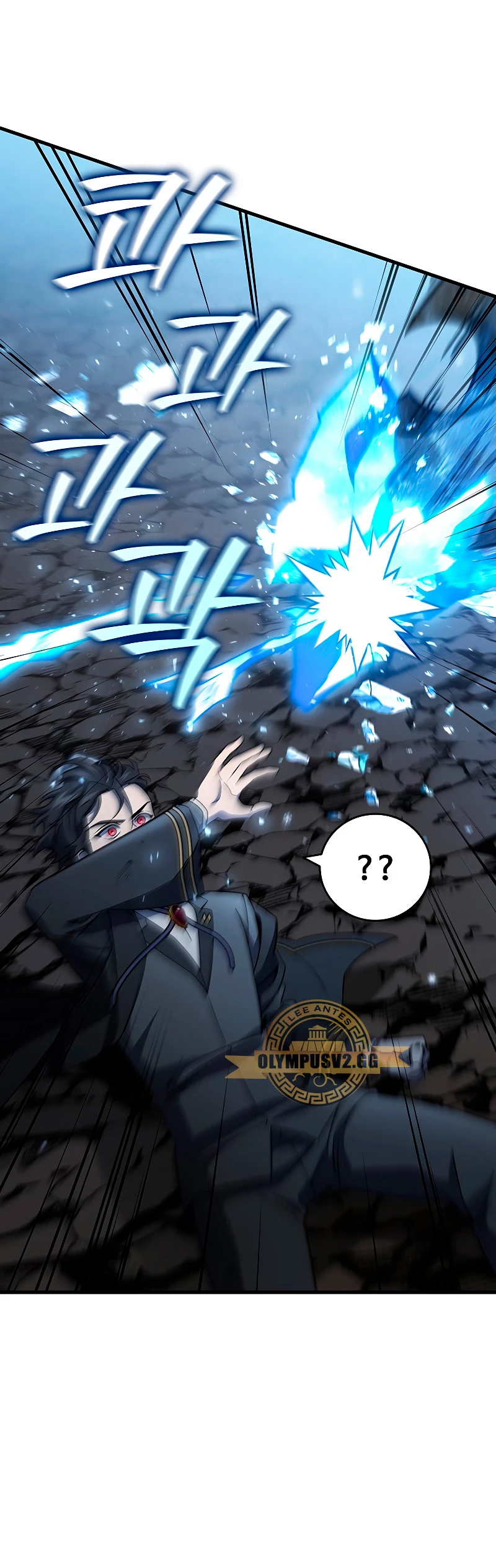 Mago devorador de dragones Capítulo 25 - Page 27