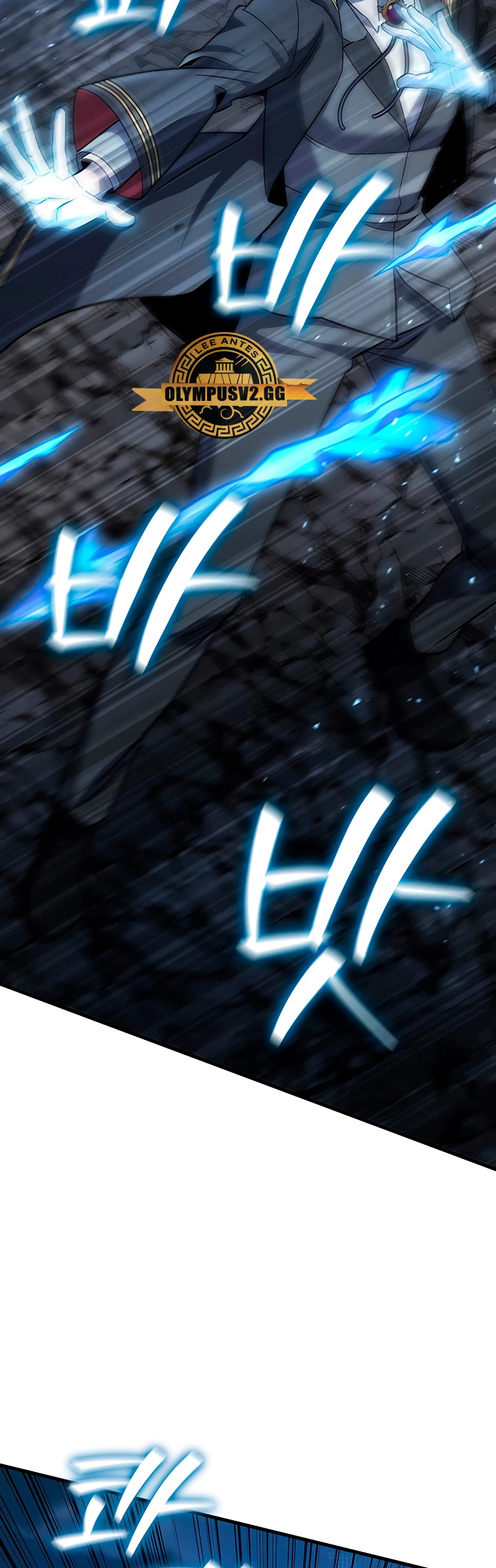 Mago devorador de dragones Capítulo 25 - Page 29