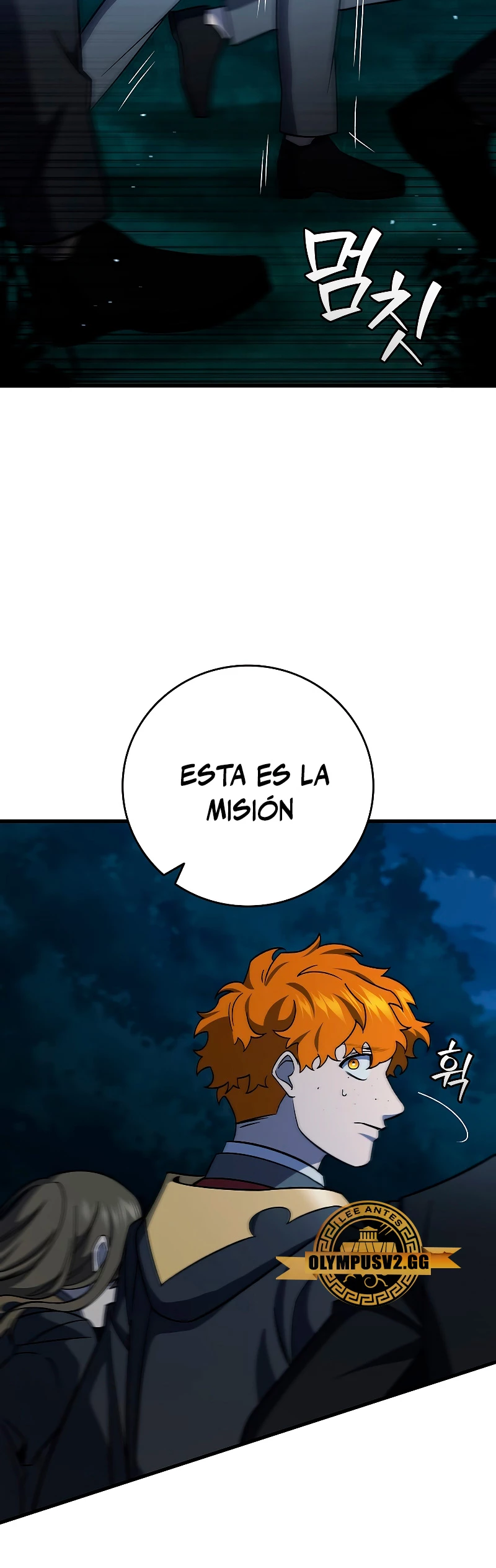 Mago devorador de dragones Capítulo 25 - Page 31