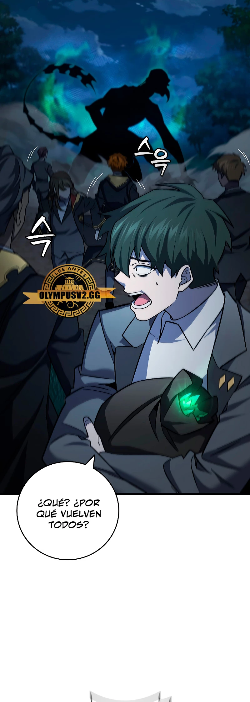 Mago devorador de dragones Capítulo 25 - Page 33