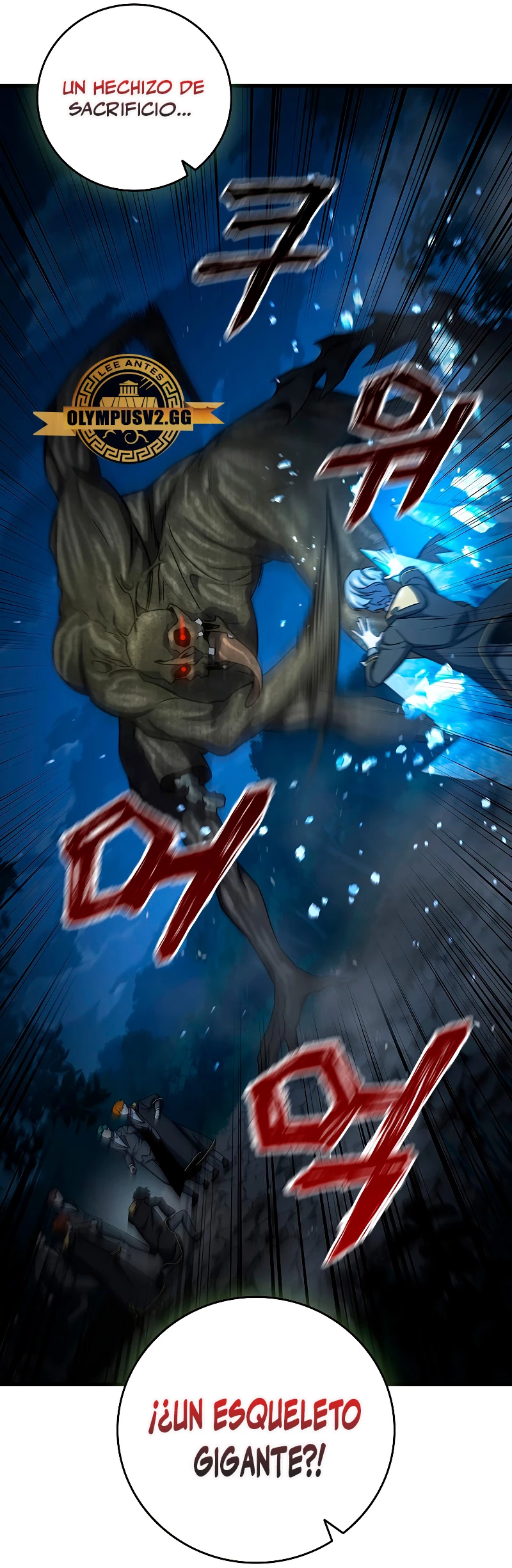 Mago devorador de dragones Capítulo 25 - Page 37