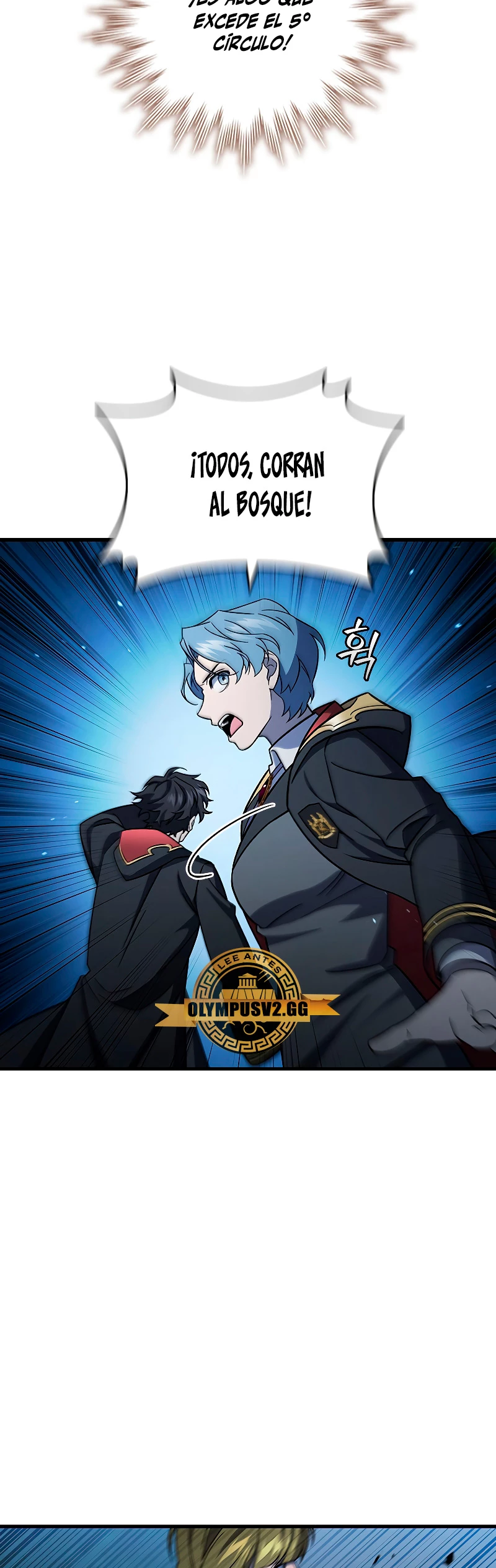 Mago devorador de dragones Capítulo 25 - Page 4