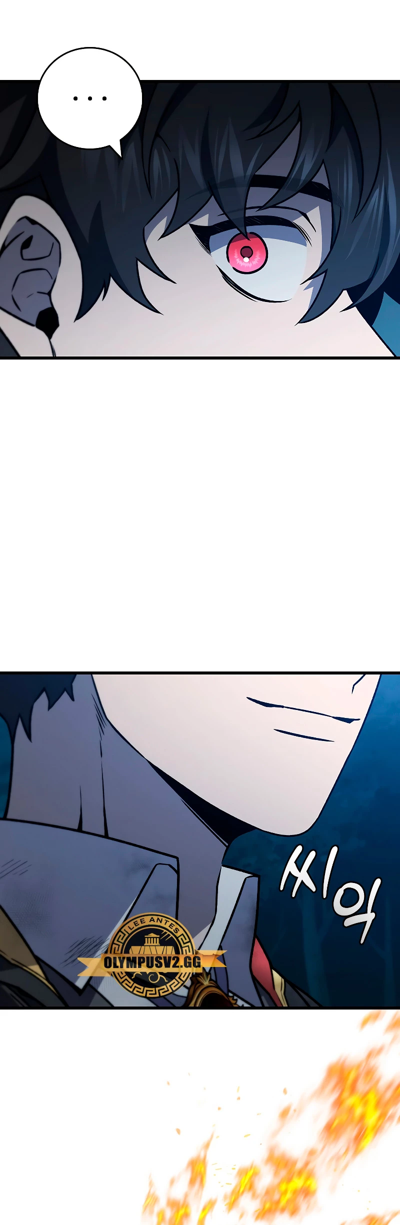 Mago devorador de dragones Capítulo 25 - Page 41