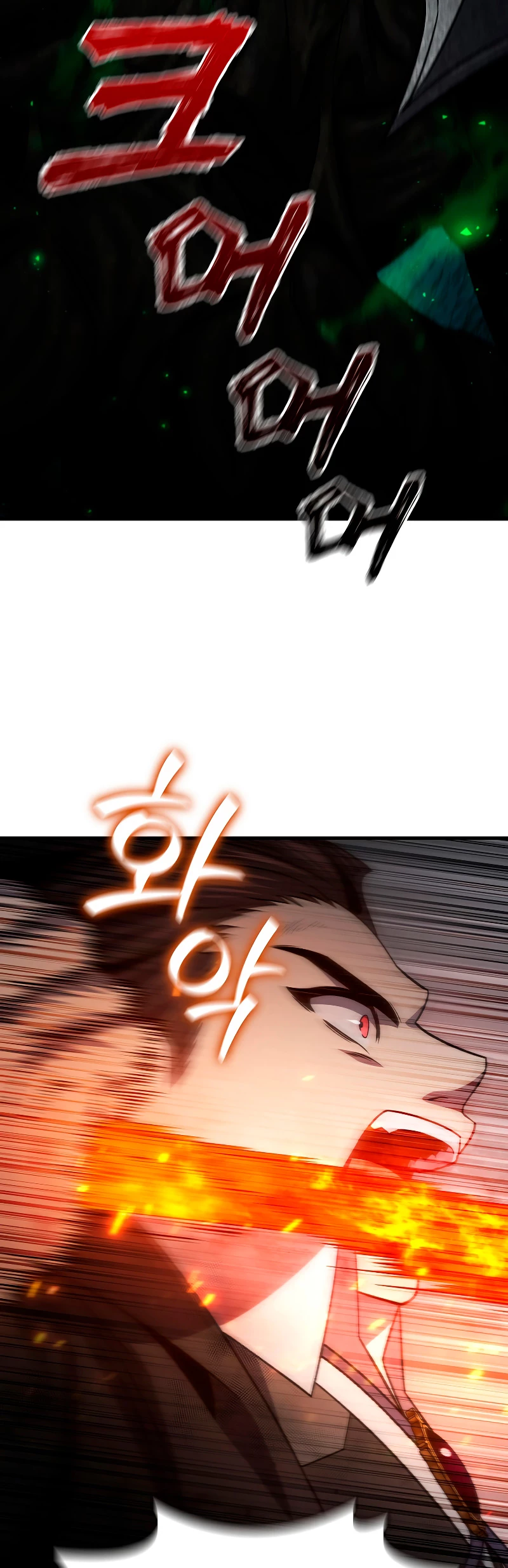 Mago devorador de dragones Capítulo 25 - Page 46