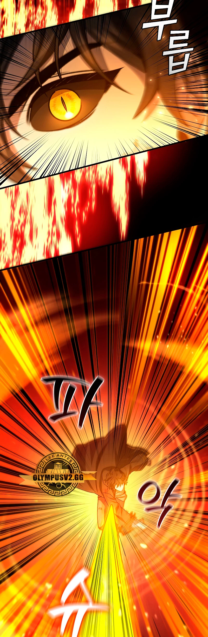 Mago devorador de dragones Capítulo 25 - Page 64