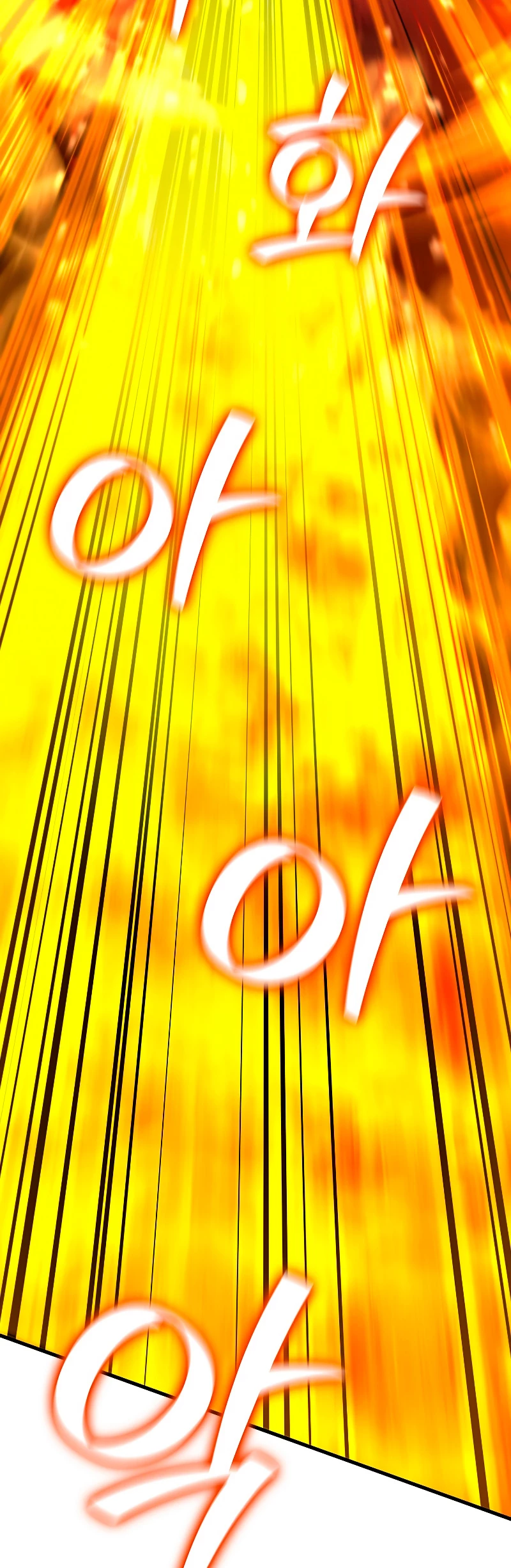 Mago devorador de dragones Capítulo 25 - Page 65