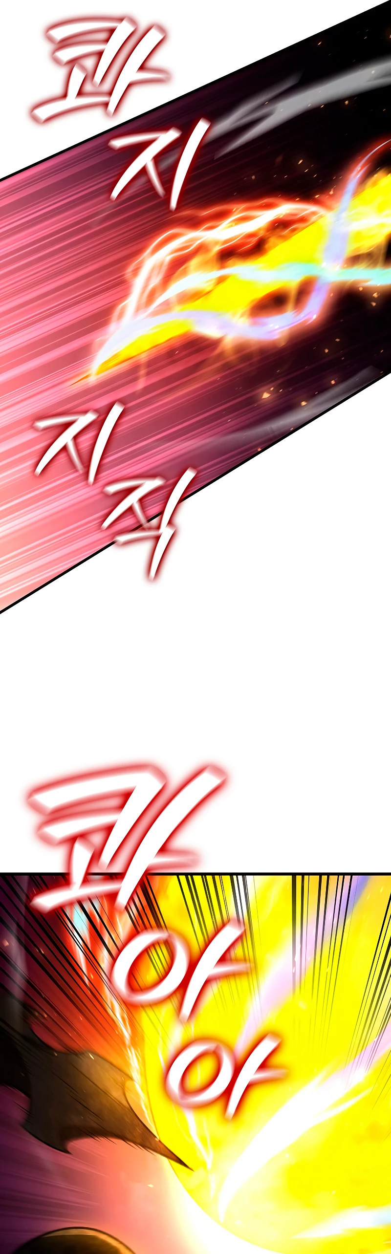 Mago devorador de dragones Capítulo 25 - Page 67