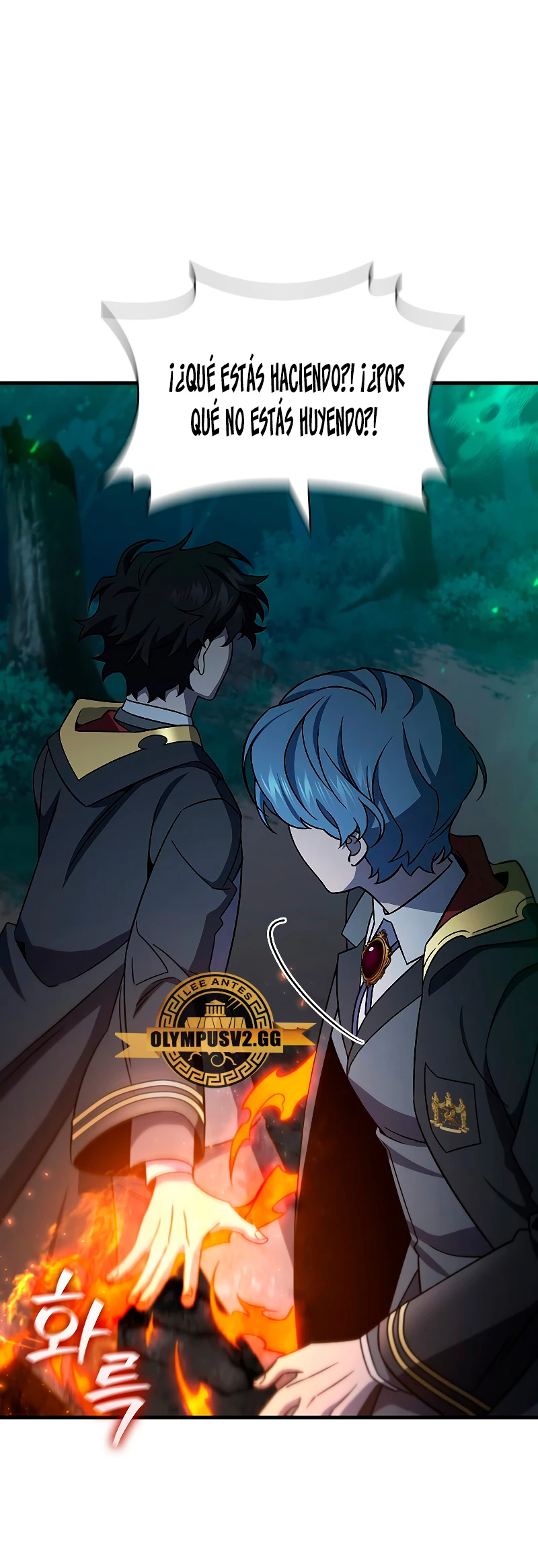 Mago devorador de dragones Capítulo 25 - Page 7