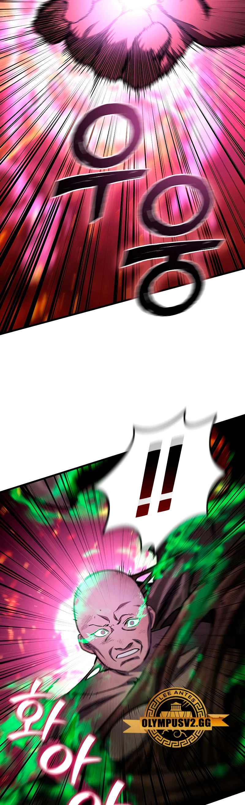 Mago devorador de dragones Capítulo 26 - Page 18