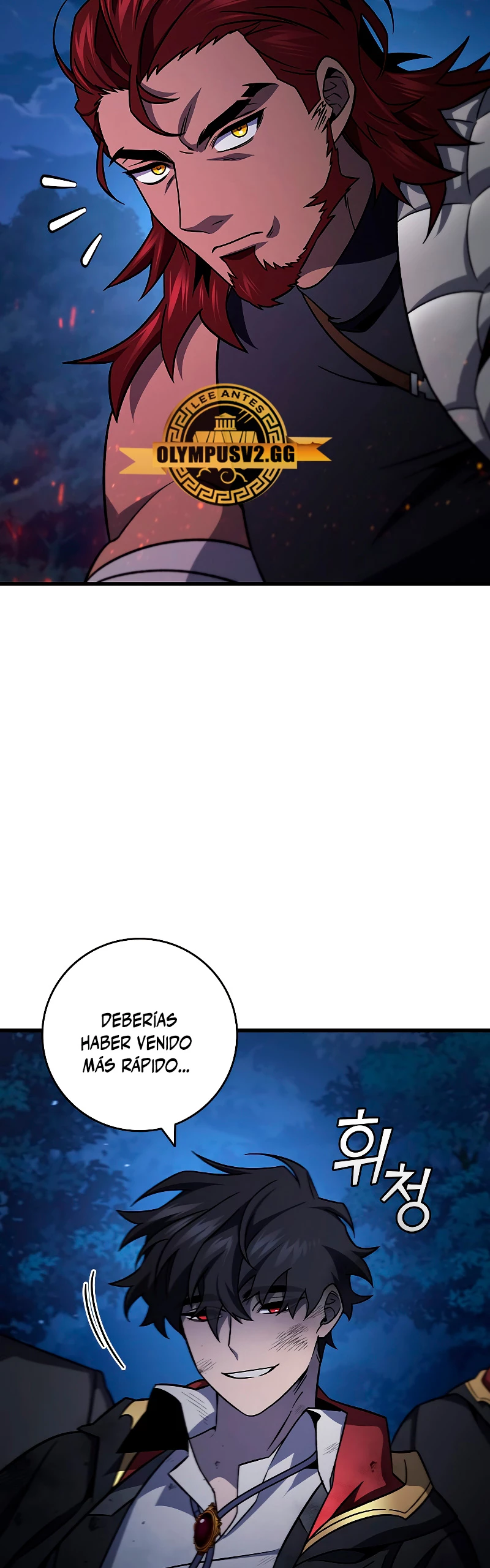 Mago devorador de dragones Capítulo 26 - Page 23
