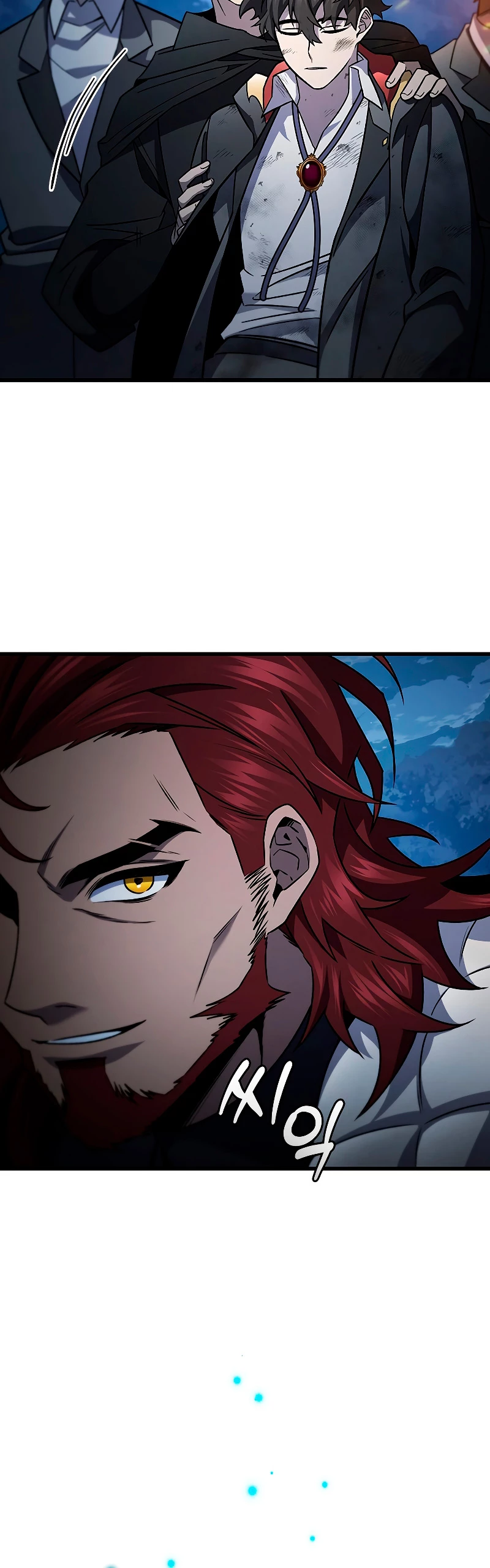 Mago devorador de dragones Capítulo 26 - Page 25