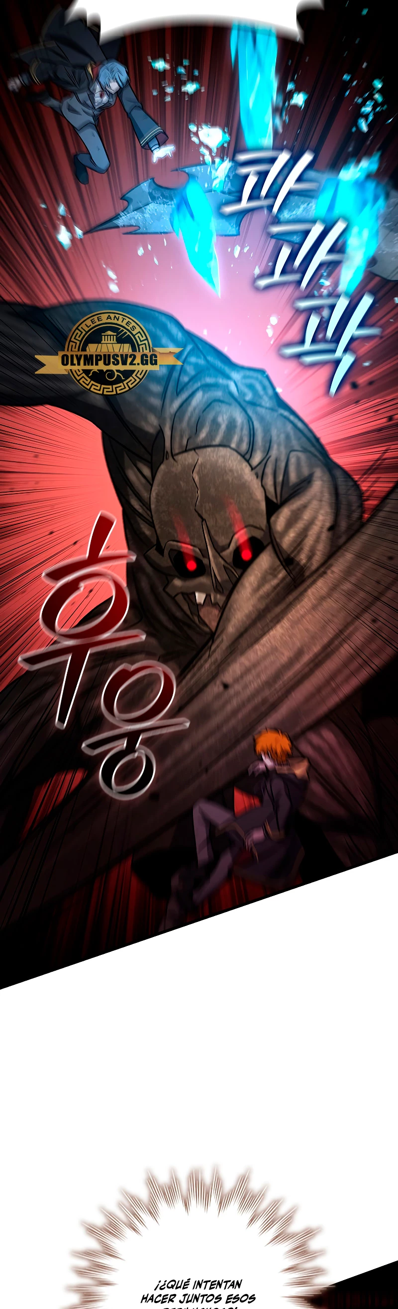 Mago devorador de dragones Capítulo 26 - Page 3