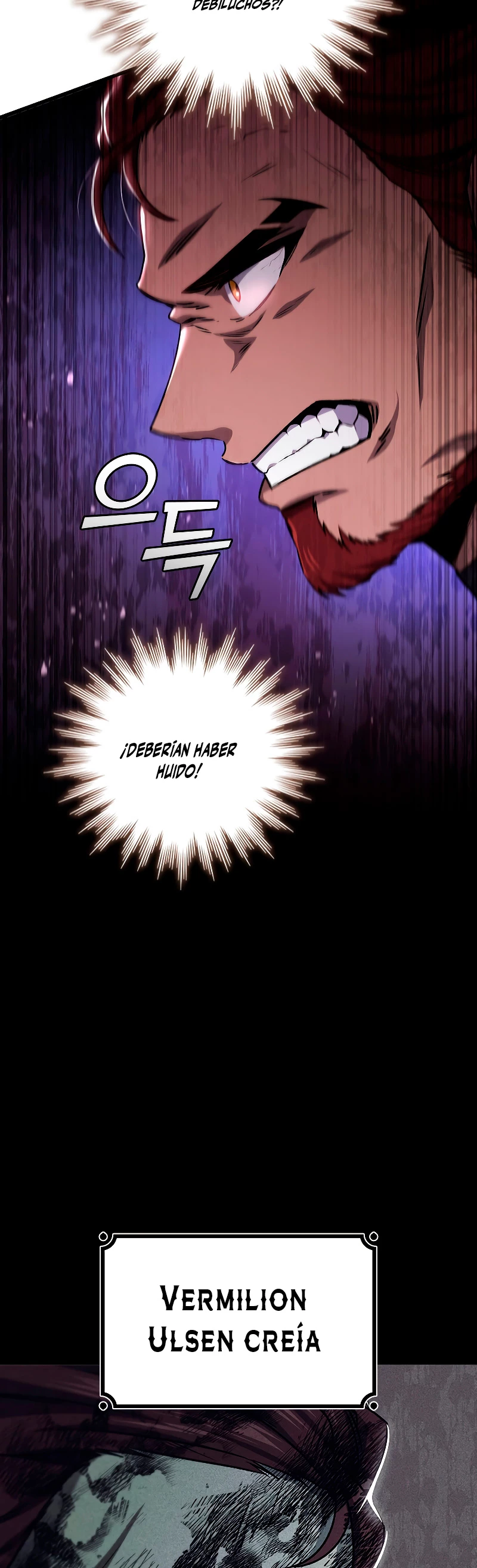 Mago devorador de dragones Capítulo 26 - Page 4