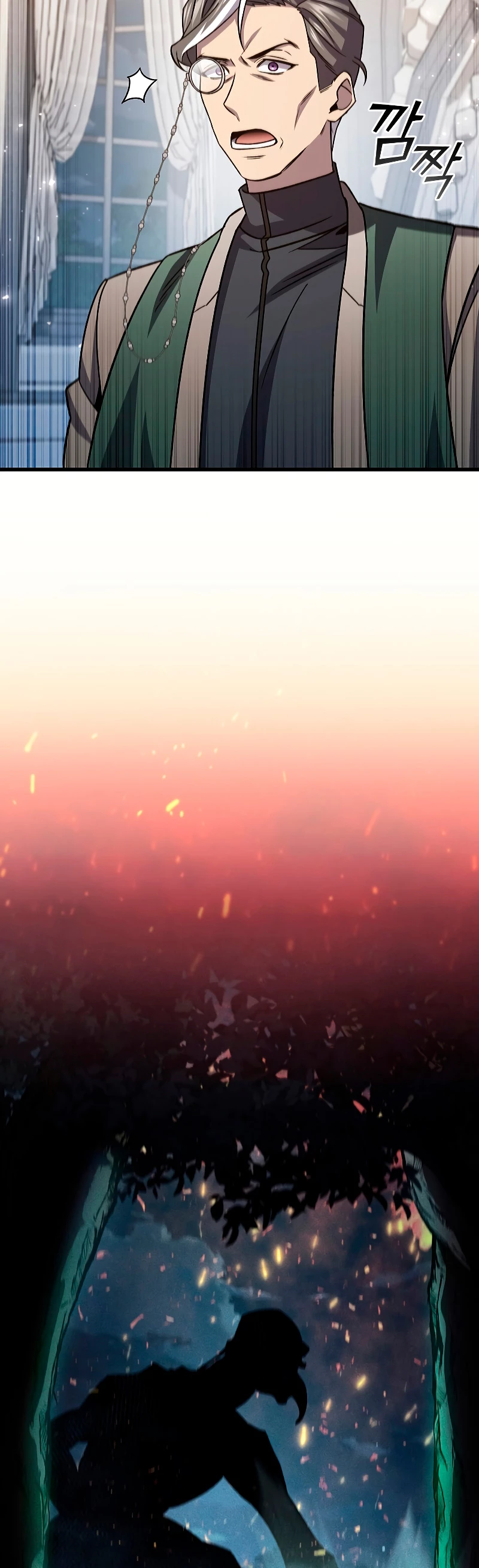 Mago devorador de dragones Capítulo 26 - Page 42