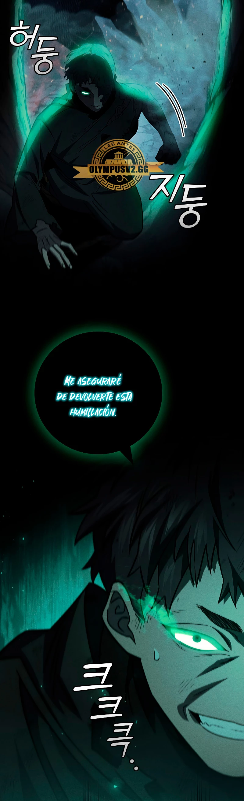 Mago devorador de dragones Capítulo 26 - Page 43