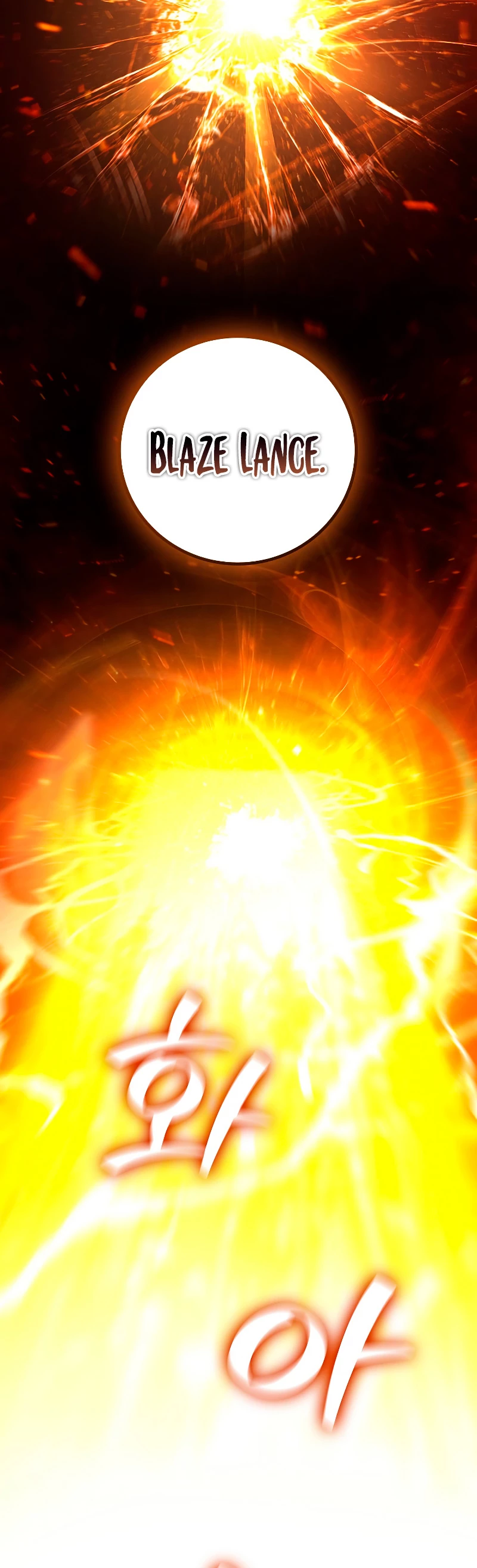 Mago devorador de dragones Capítulo 26 - Page 7