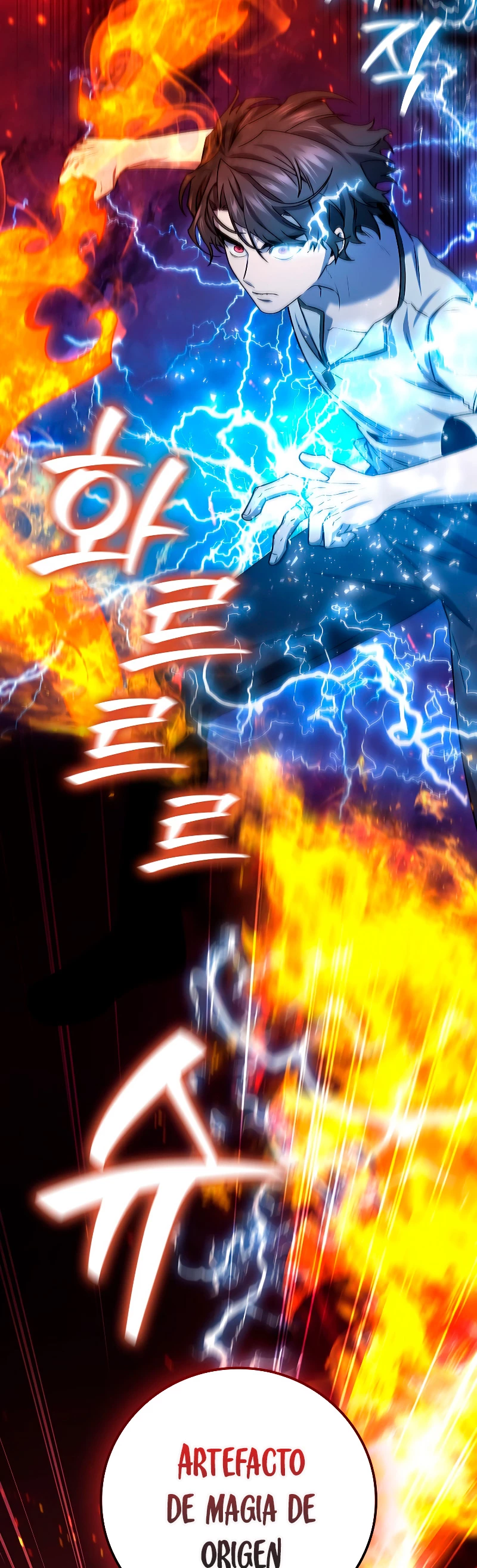 Mago devorador de dragones Capítulo 27 - Page 12