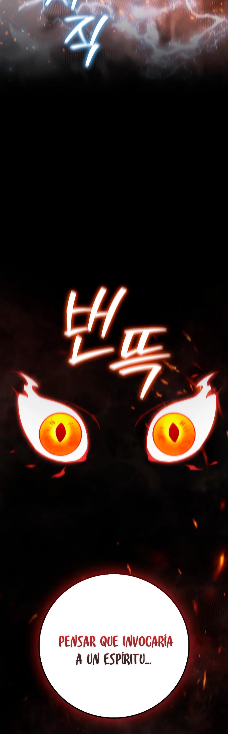 Mago devorador de dragones Capítulo 27 - Page 15