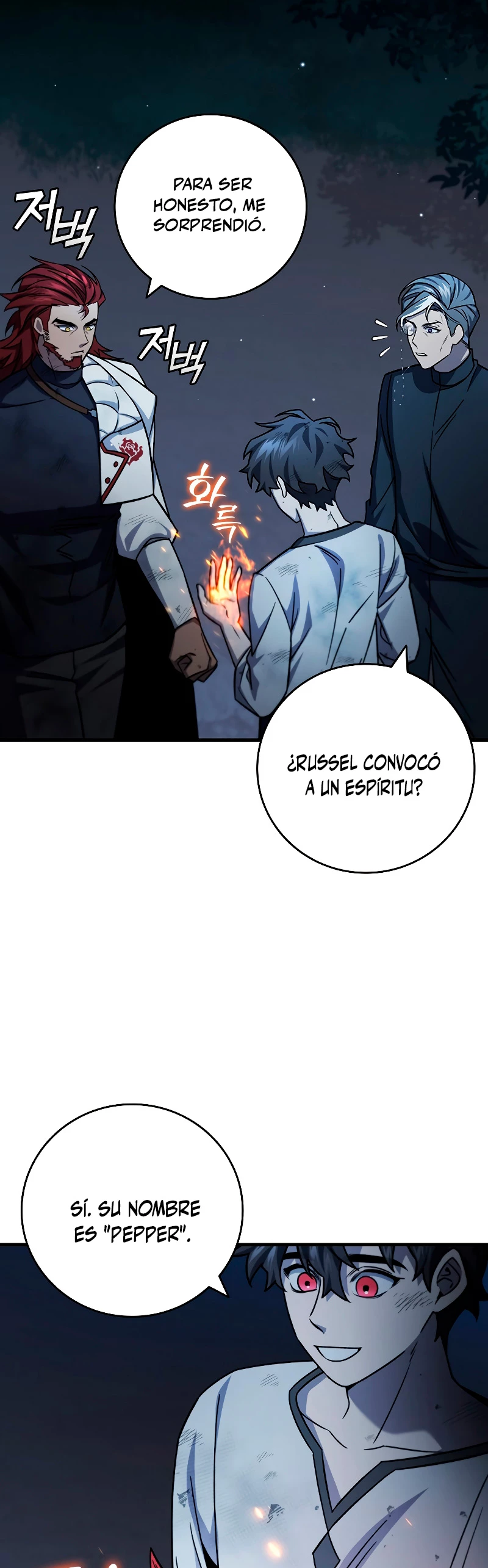 Mago devorador de dragones Capítulo 27 - Page 18