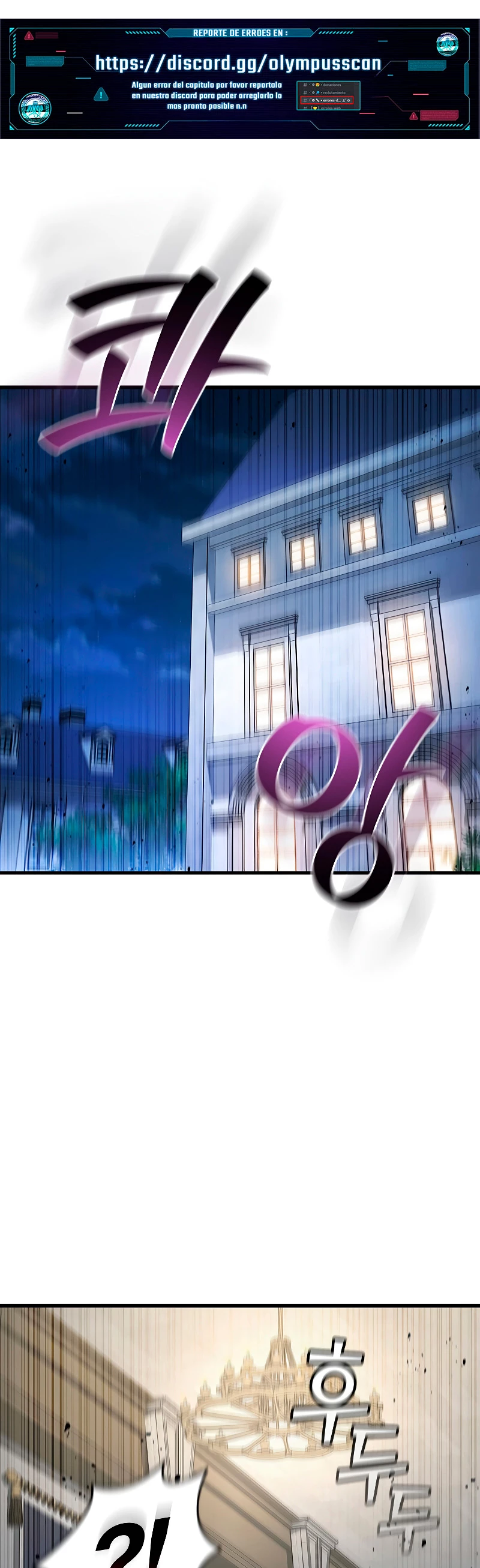 Mago devorador de dragones Capítulo 27 - Page 2