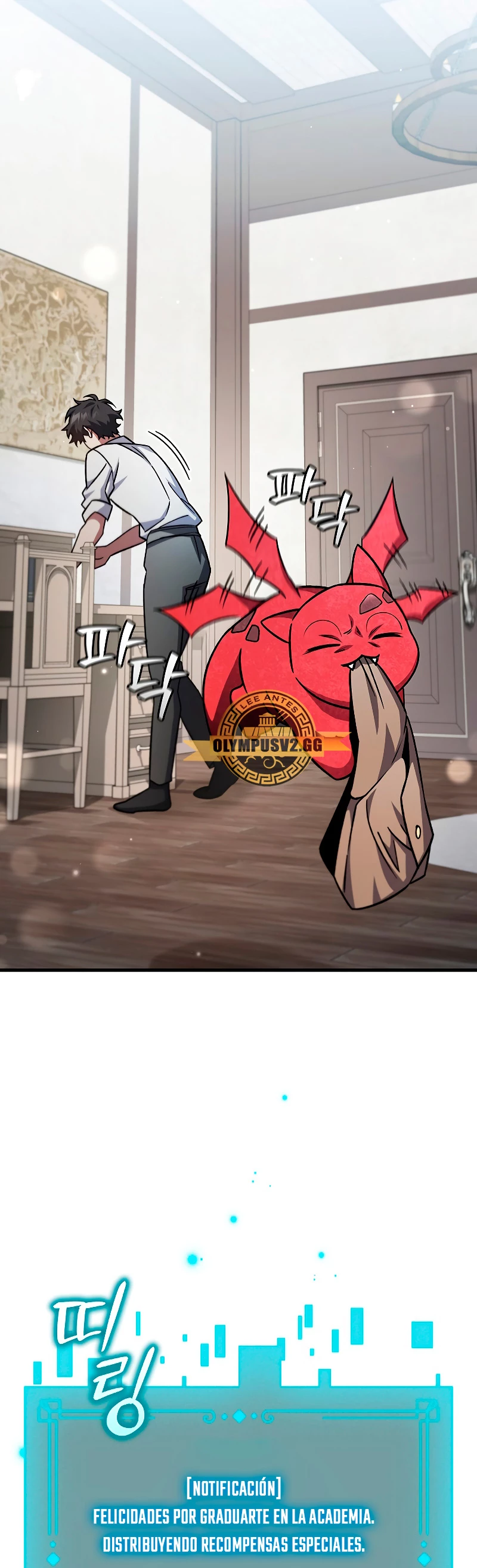 Mago devorador de dragones Capítulo 27 - Page 29