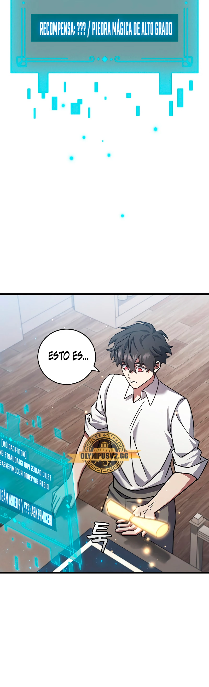 Mago devorador de dragones Capítulo 27 - Page 30