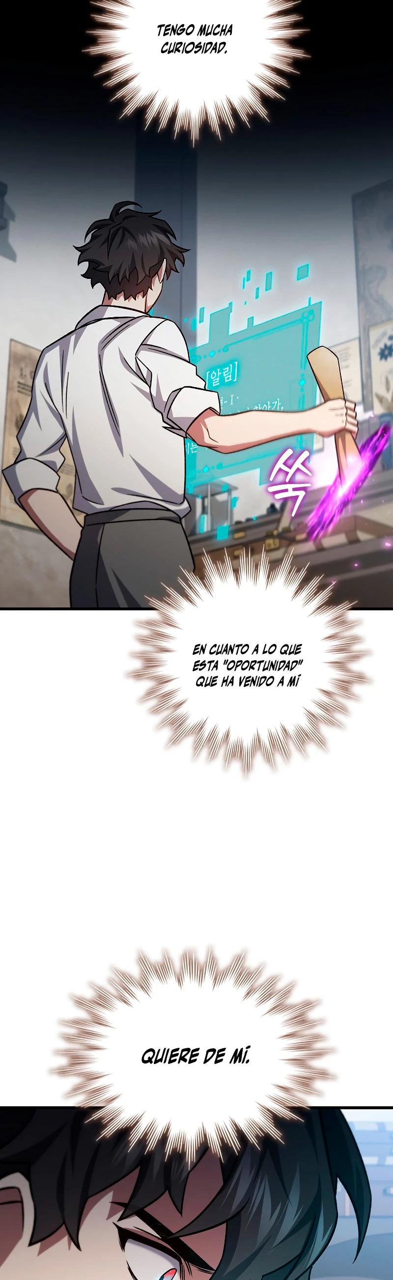 Mago devorador de dragones Capítulo 27 - Page 35