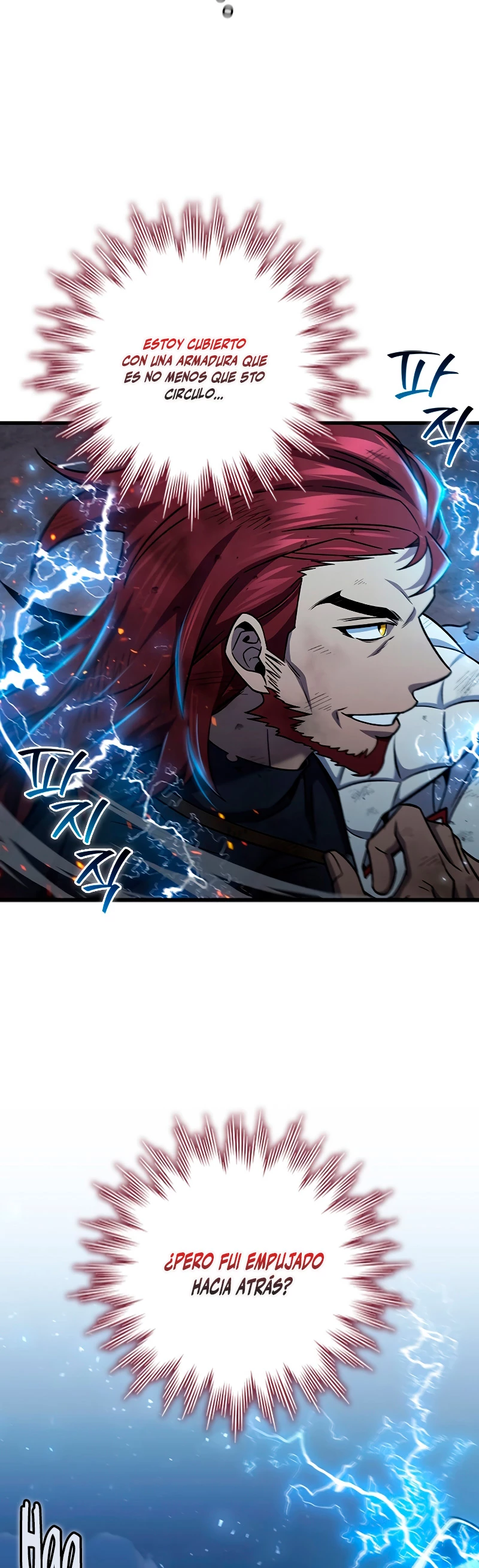 Mago devorador de dragones Capítulo 27 - Page 5