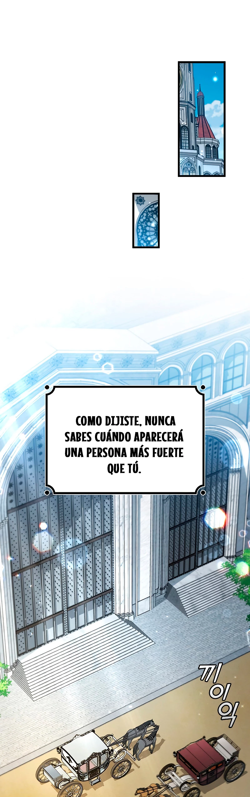 Mago devorador de dragones Capítulo 28 - Page 14