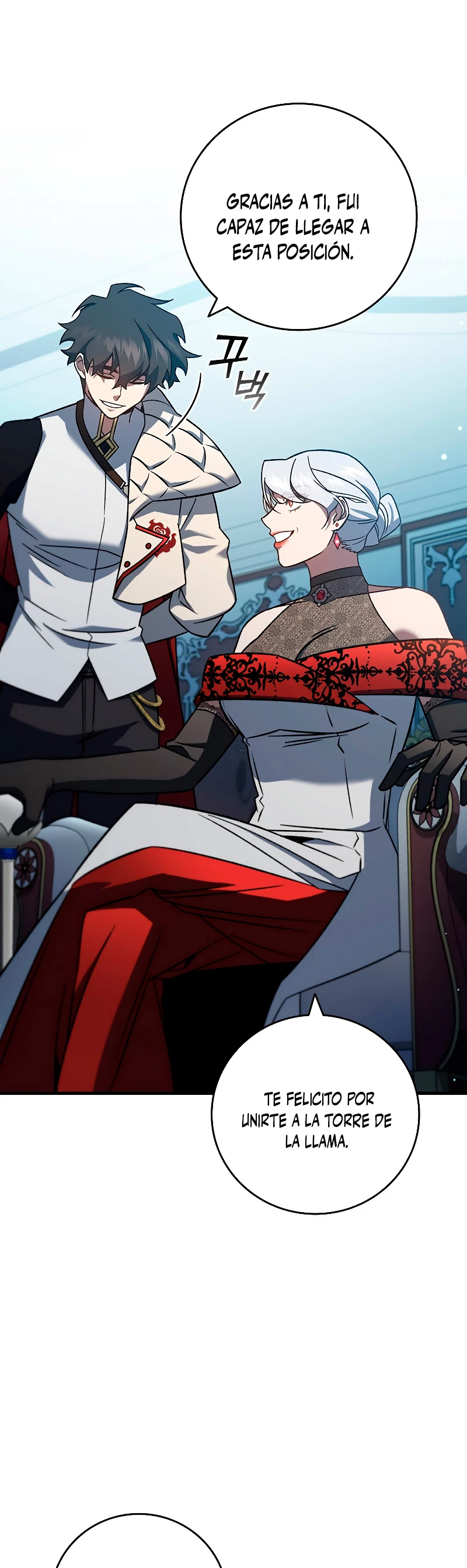 Mago devorador de dragones Capítulo 28 - Page 18