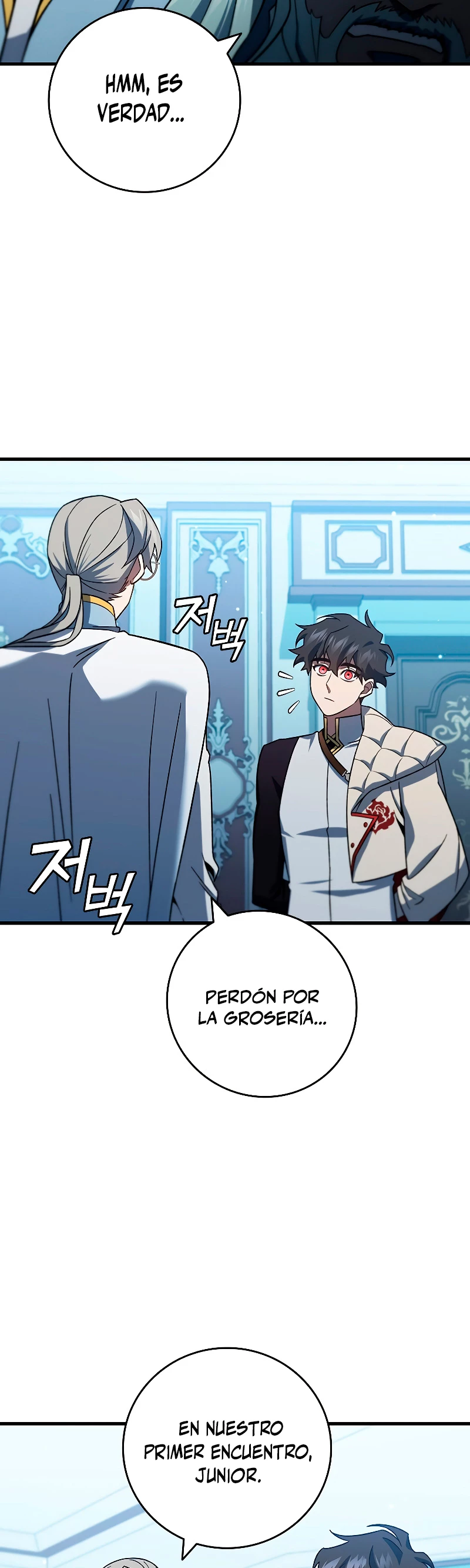 Mago devorador de dragones Capítulo 28 - Page 32