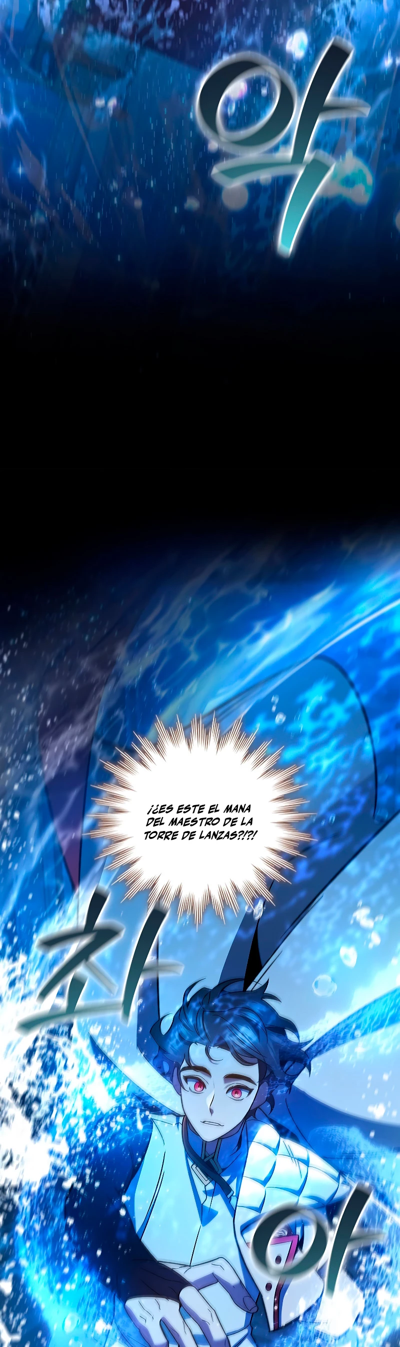 Mago devorador de dragones Capítulo 28 - Page 38