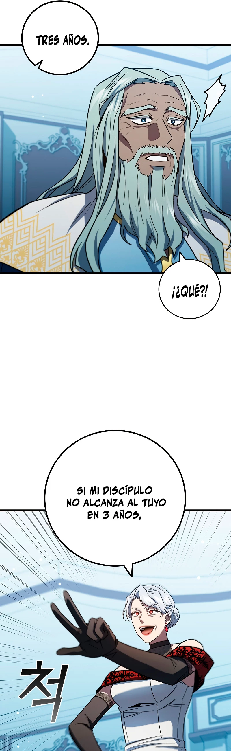 Mago devorador de dragones Capítulo 28 - Page 46