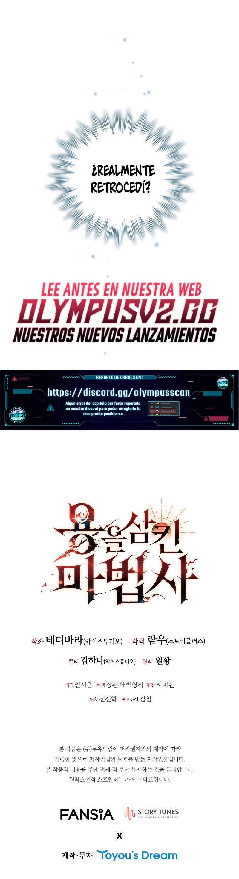 Mago devorador de dragones Capítulo 28 - Page 56