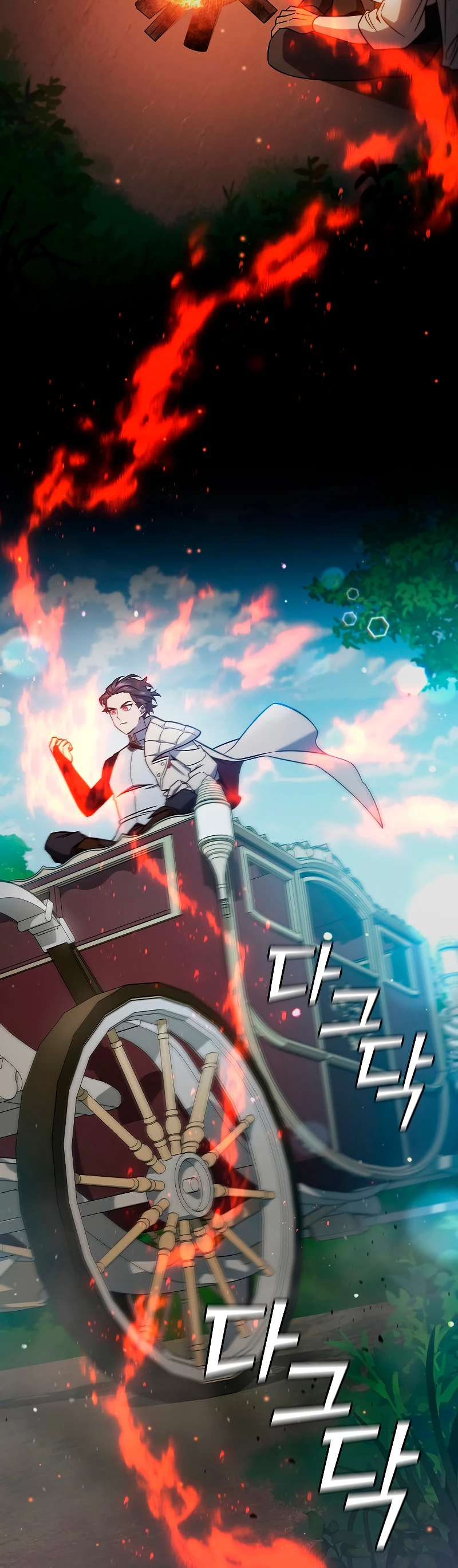 Mago devorador de dragones Capítulo 28 - Page 6