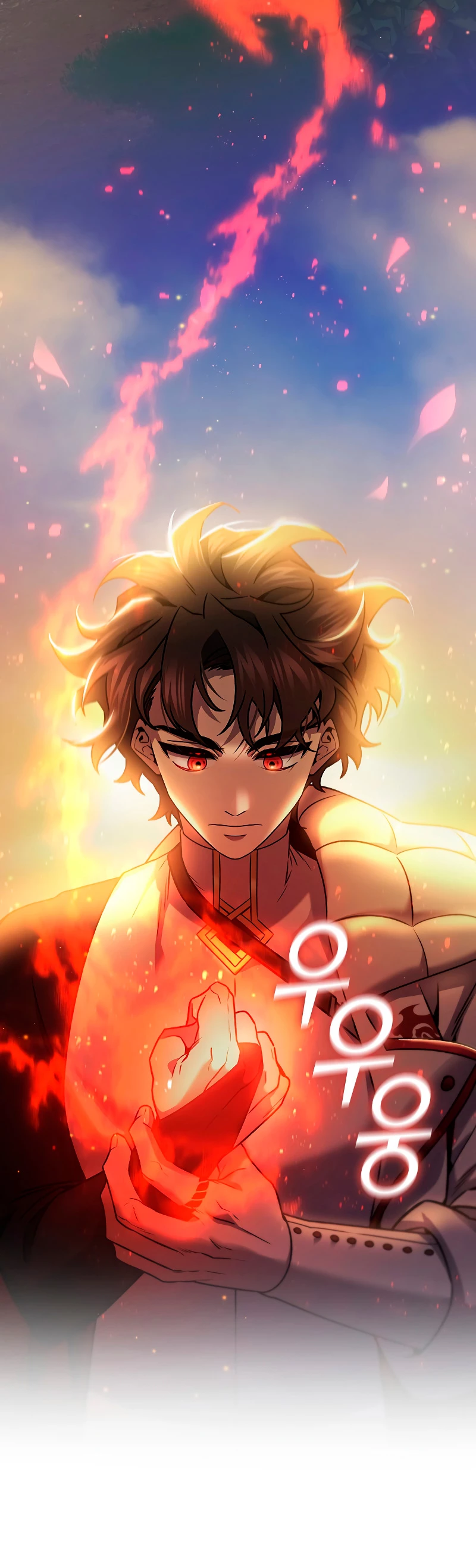 Mago devorador de dragones Capítulo 28 - Page 7