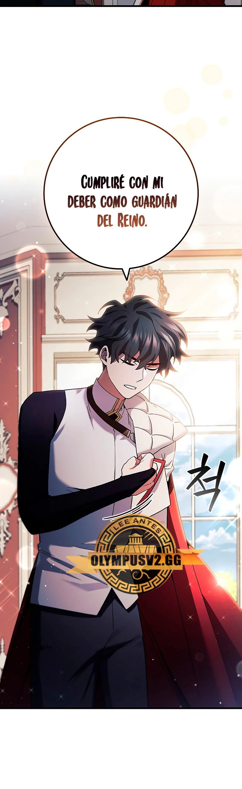 Mago devorador de dragones Capítulo 29 - Page 10