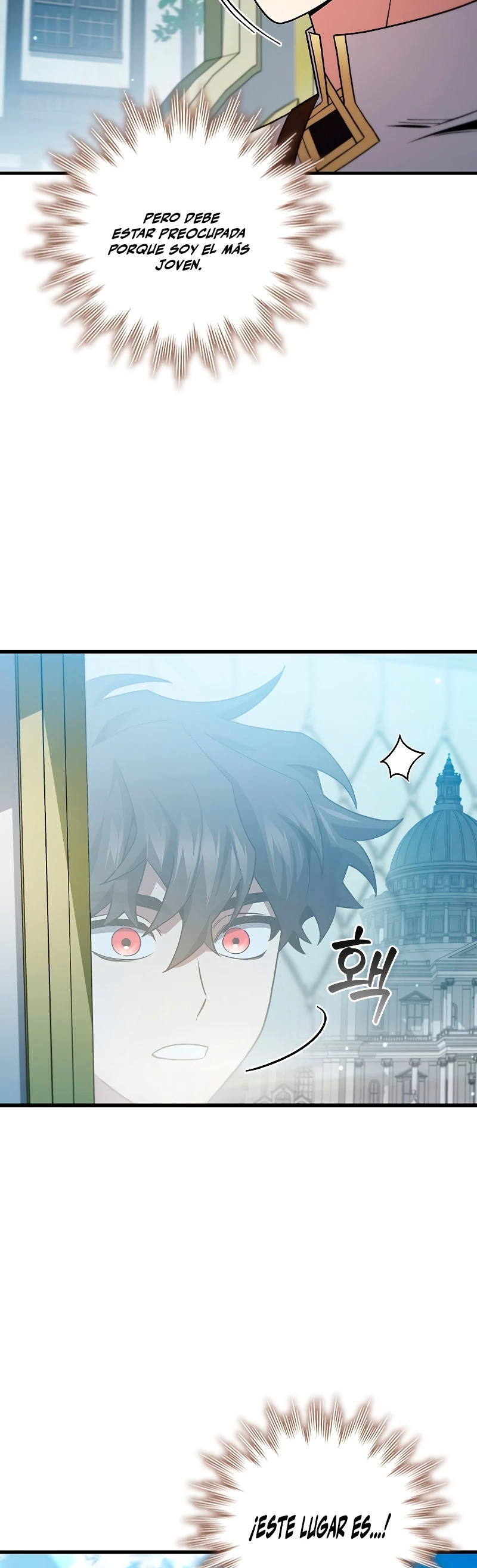 Mago devorador de dragones Capítulo 29 - Page 16