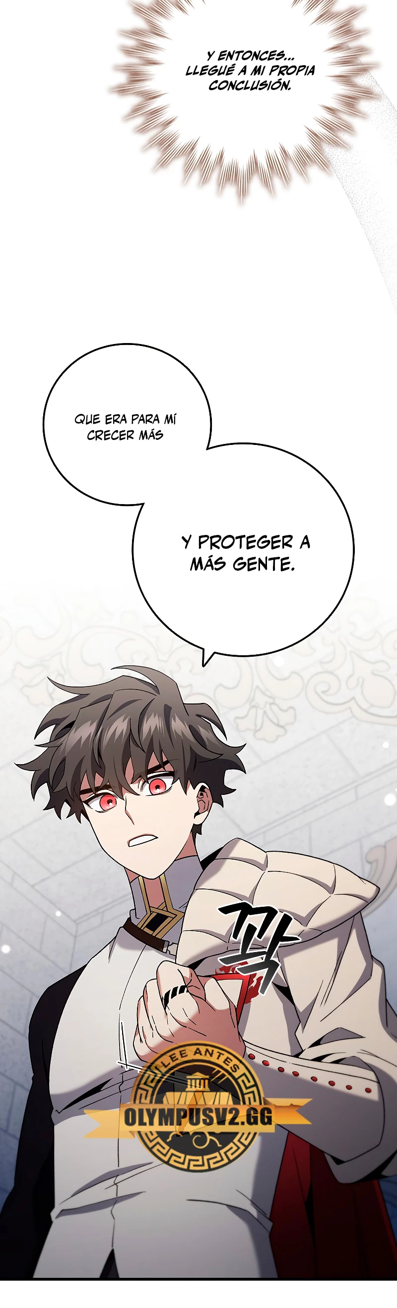 Mago devorador de dragones Capítulo 29 - Page 21