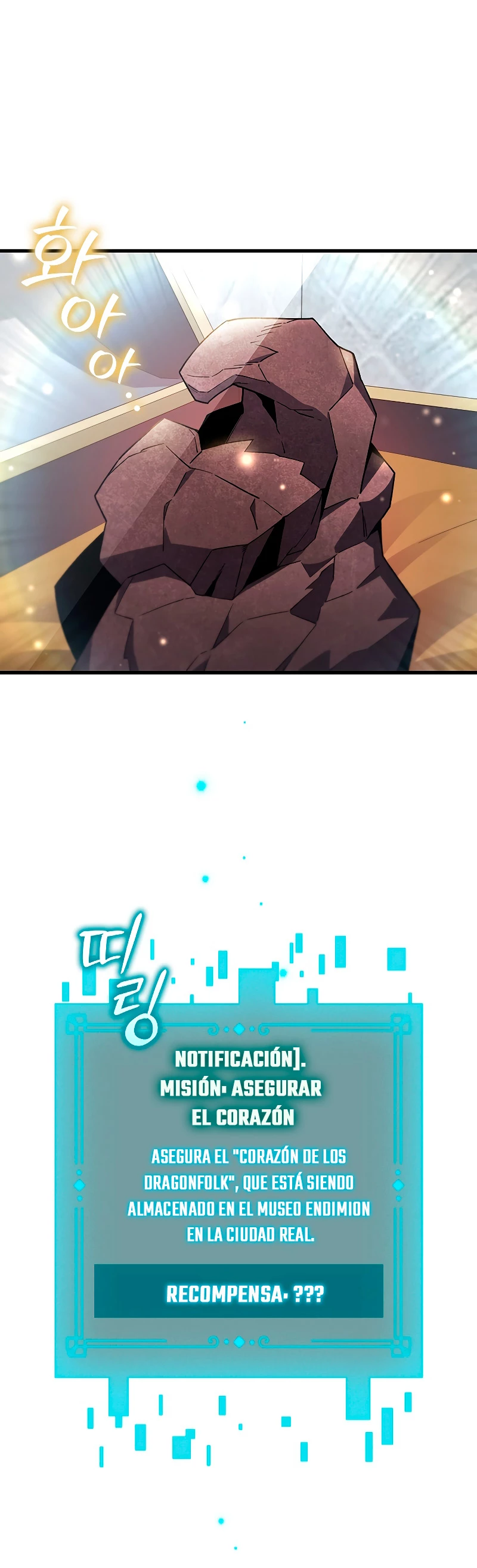 Mago devorador de dragones Capítulo 29 - Page 22