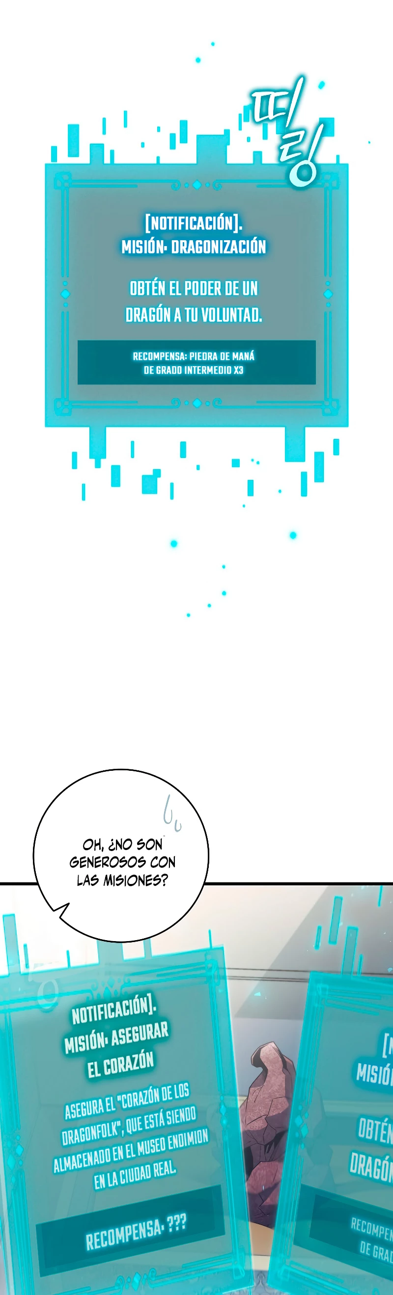 Mago devorador de dragones Capítulo 29 - Page 23