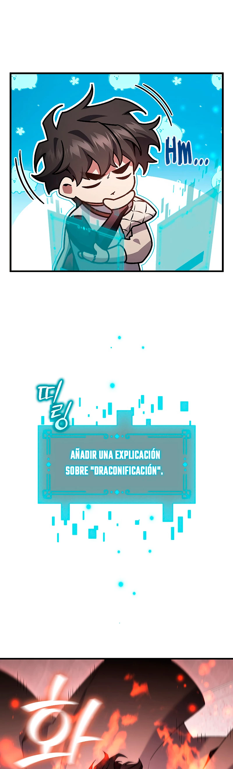 Mago devorador de dragones Capítulo 29 - Page 26