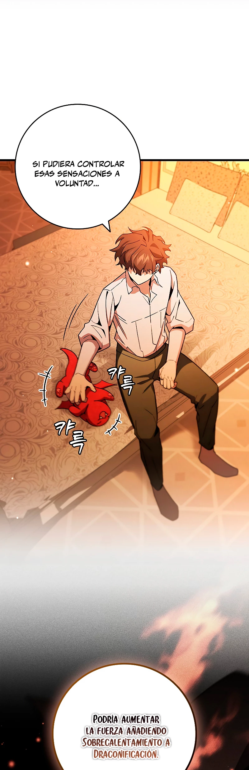 Mago devorador de dragones Capítulo 29 - Page 32