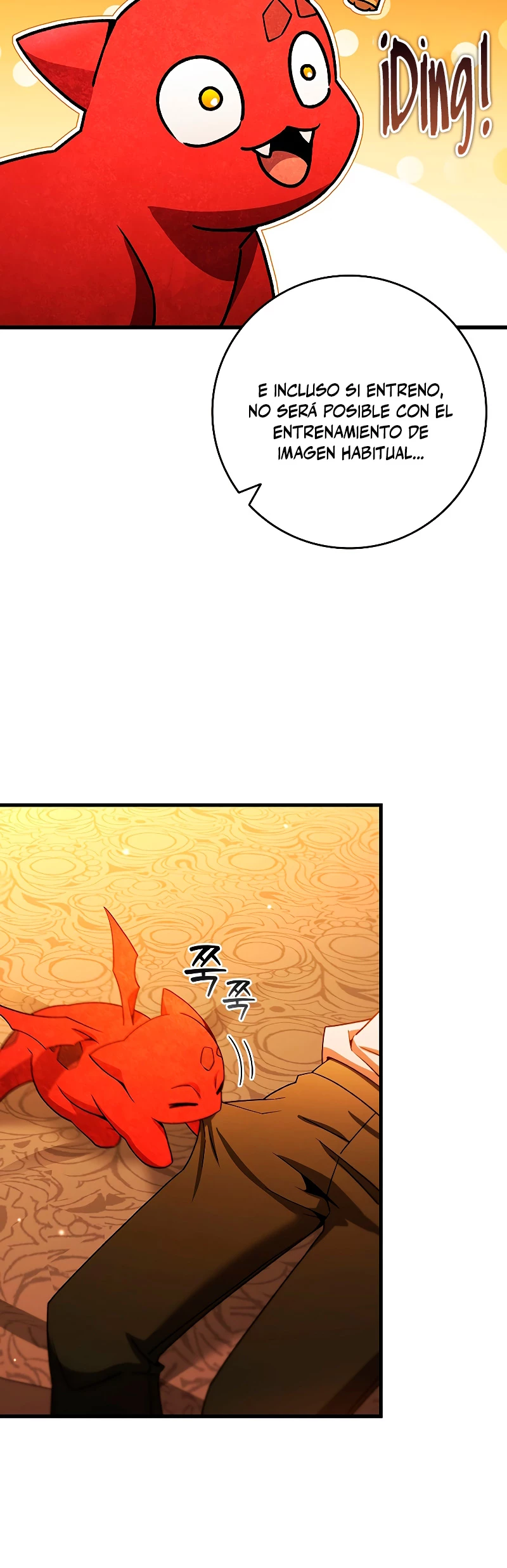 Mago devorador de dragones Capítulo 29 - Page 35