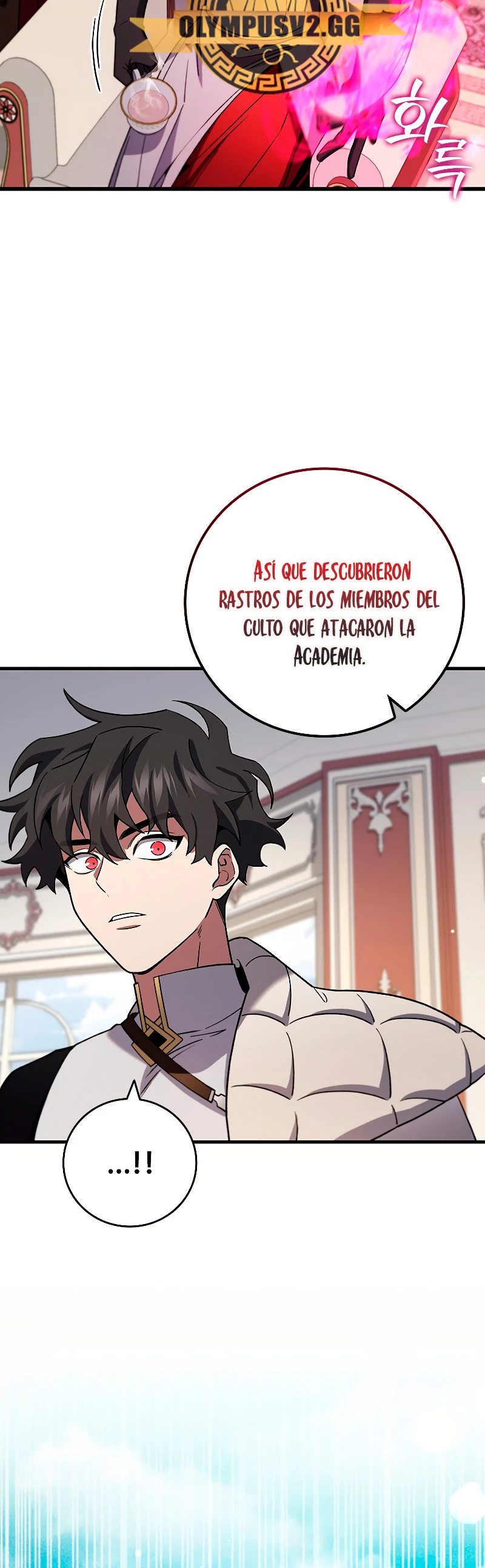 Mago devorador de dragones Capítulo 29 - Page 4