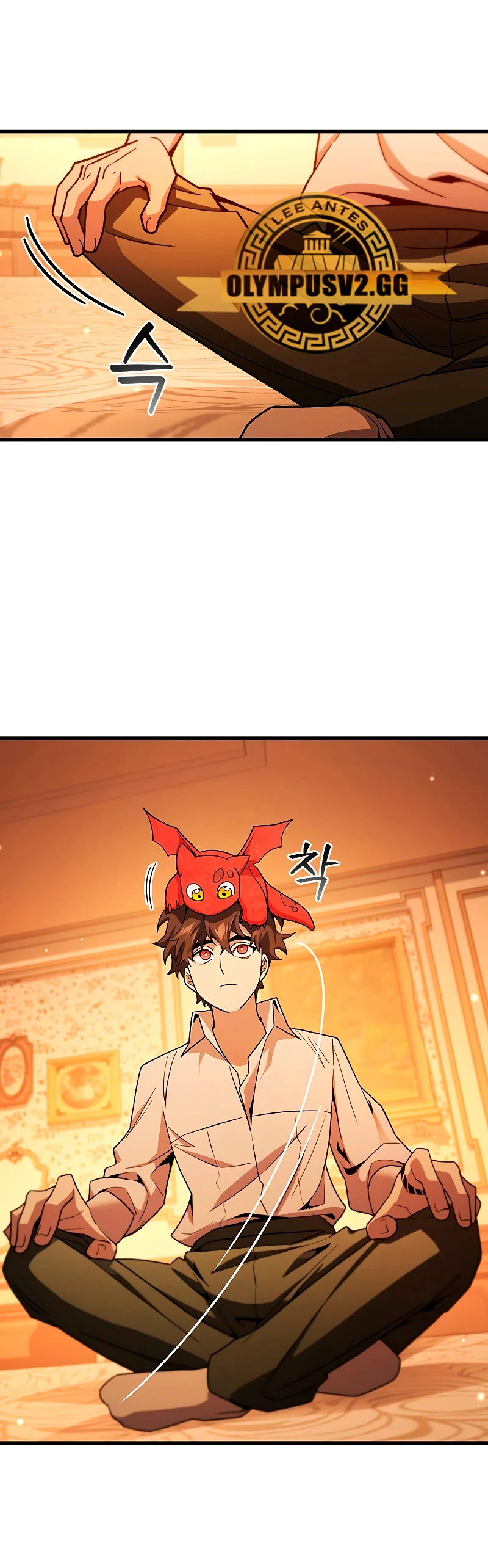 Mago devorador de dragones Capítulo 29 - Page 40